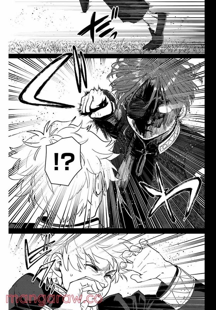 ＷＩＮＤ　ＢＲＥＡＫＥＲ 第69話 - Page 7