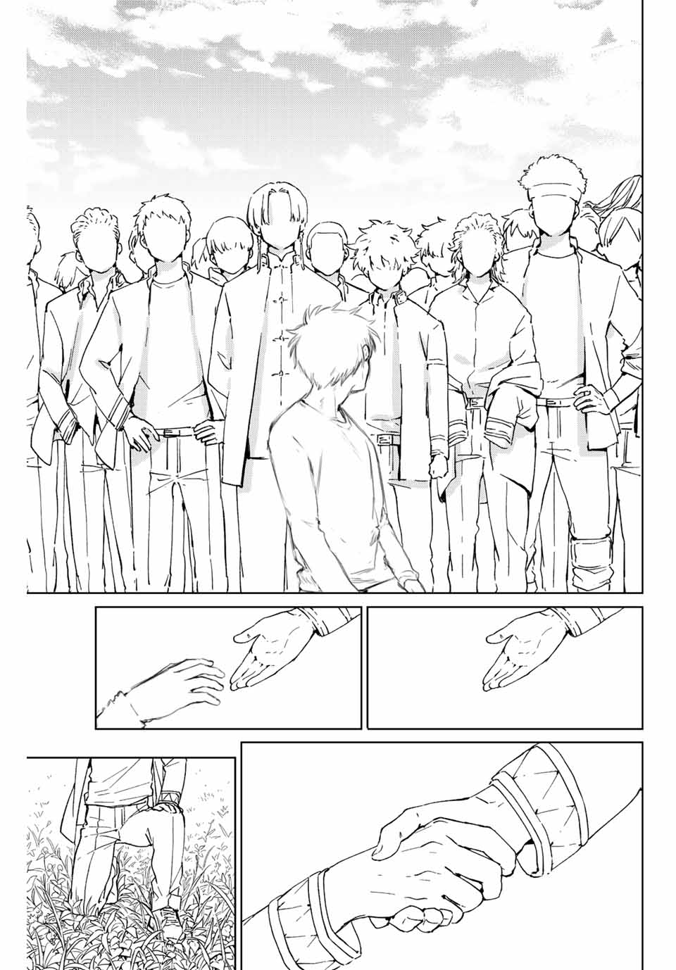 ＷＩＮＤ　ＢＲＥＡＫＥＲ 第60話 - Page 19