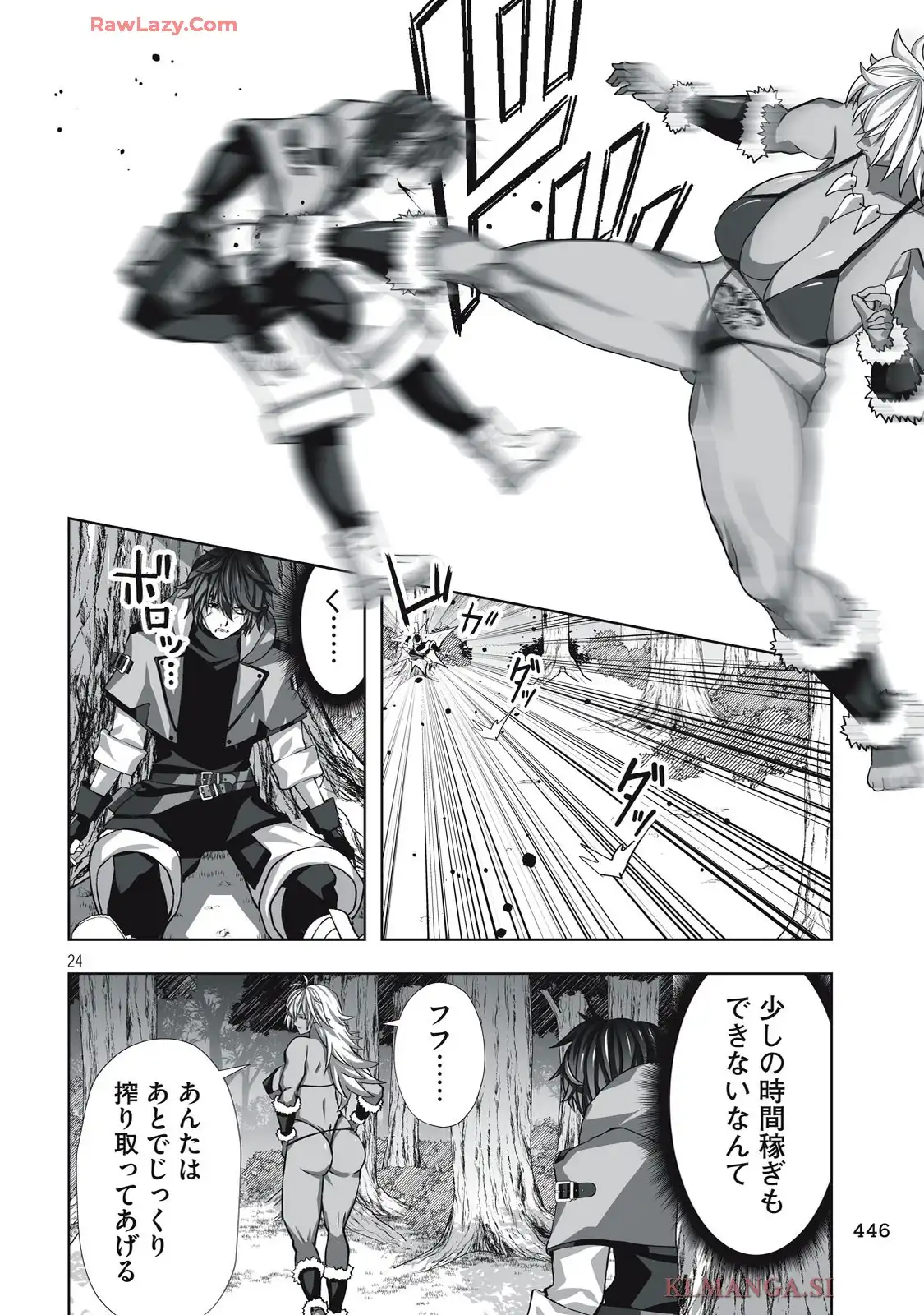 24