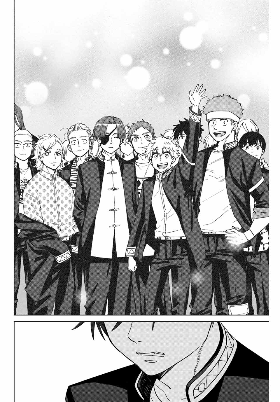ＷＩＮＤ　ＢＲＥＡＫＥＲ 第59話 - Page 10