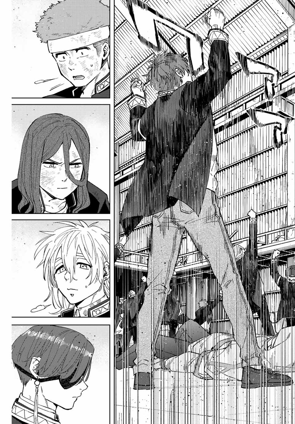 ＷＩＮＤ　ＢＲＥＡＫＥＲ 第52話 - Page 5