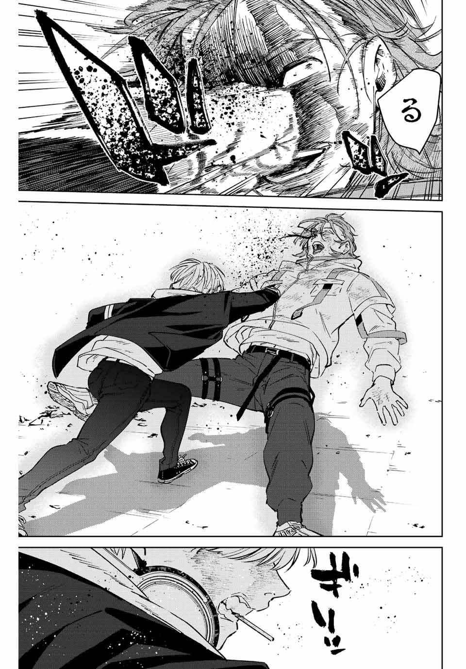 ＷＩＮＤ　ＢＲＥＡＫＥＲ 第51話 - Page 17