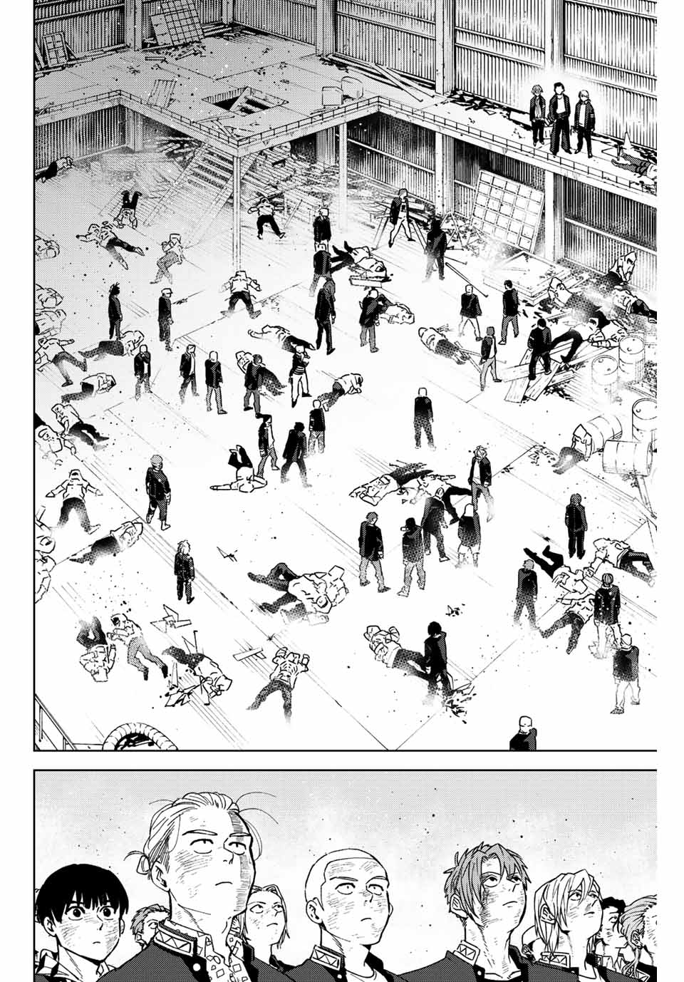 ＷＩＮＤ　ＢＲＥＡＫＥＲ 第52話 - Page 2