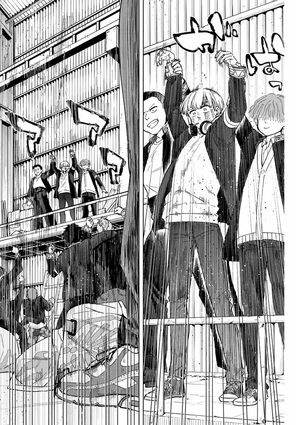 ＷＩＮＤ　ＢＲＥＡＫＥＲ 第52話 - Page 4