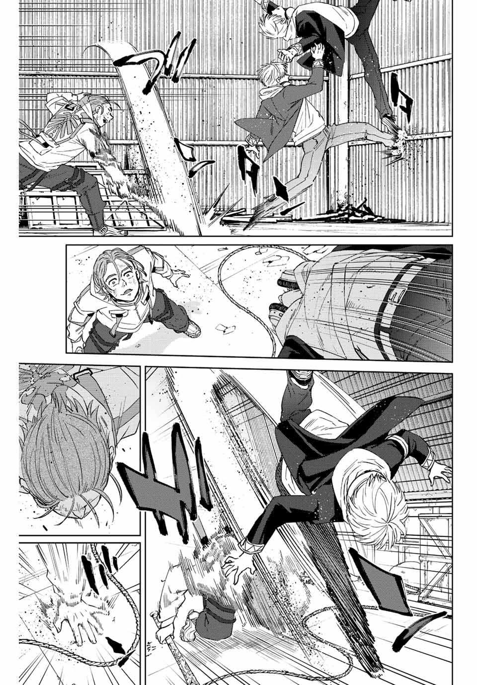 ＷＩＮＤ　ＢＲＥＡＫＥＲ 第50話 - Page 13