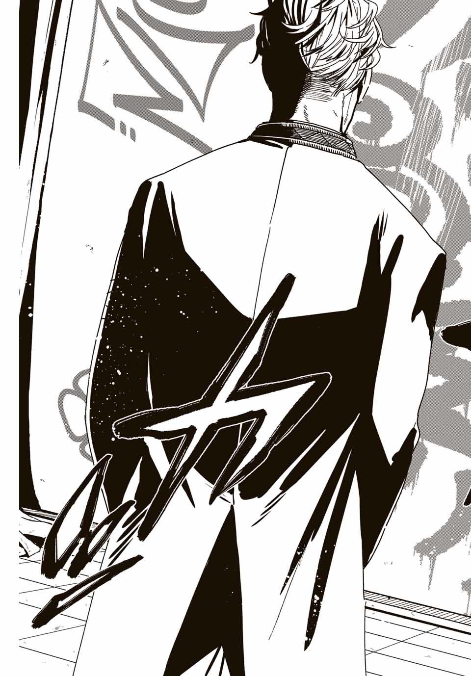 ＷＩＮＤ　ＢＲＥＡＫＥＲ 第23話 - Page 3