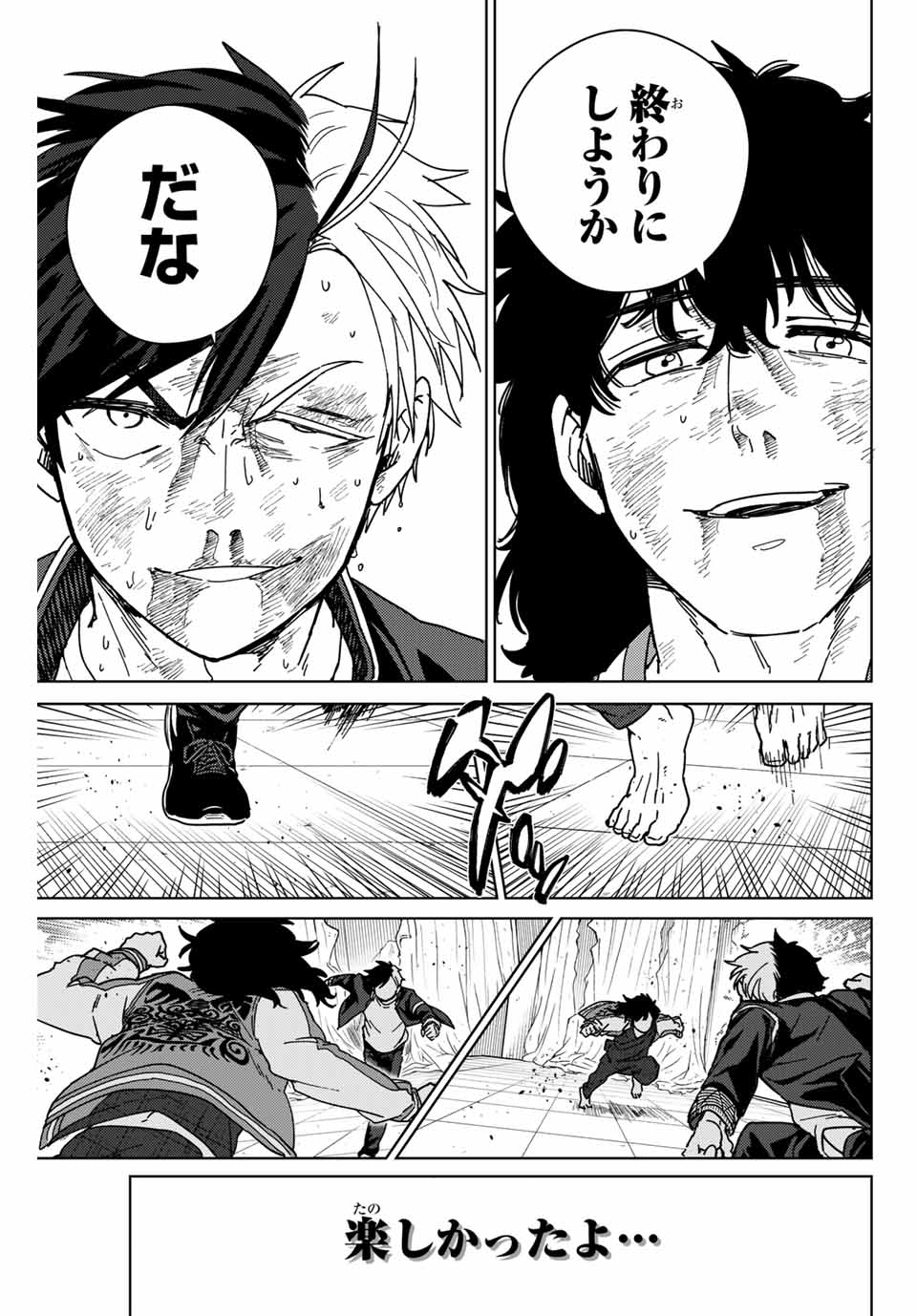 38