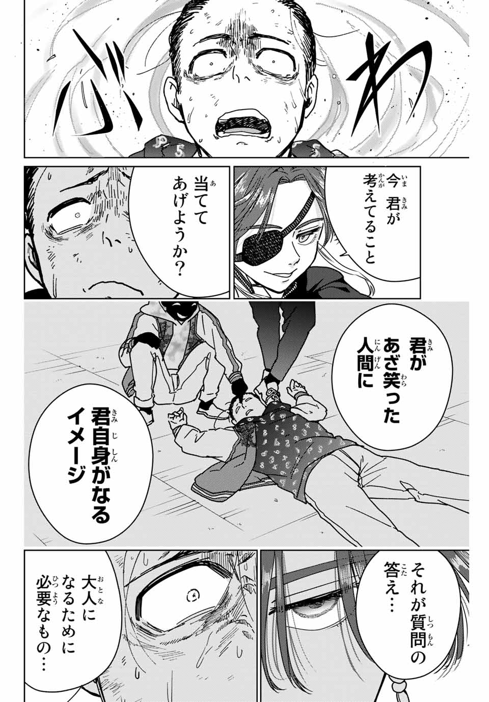 41