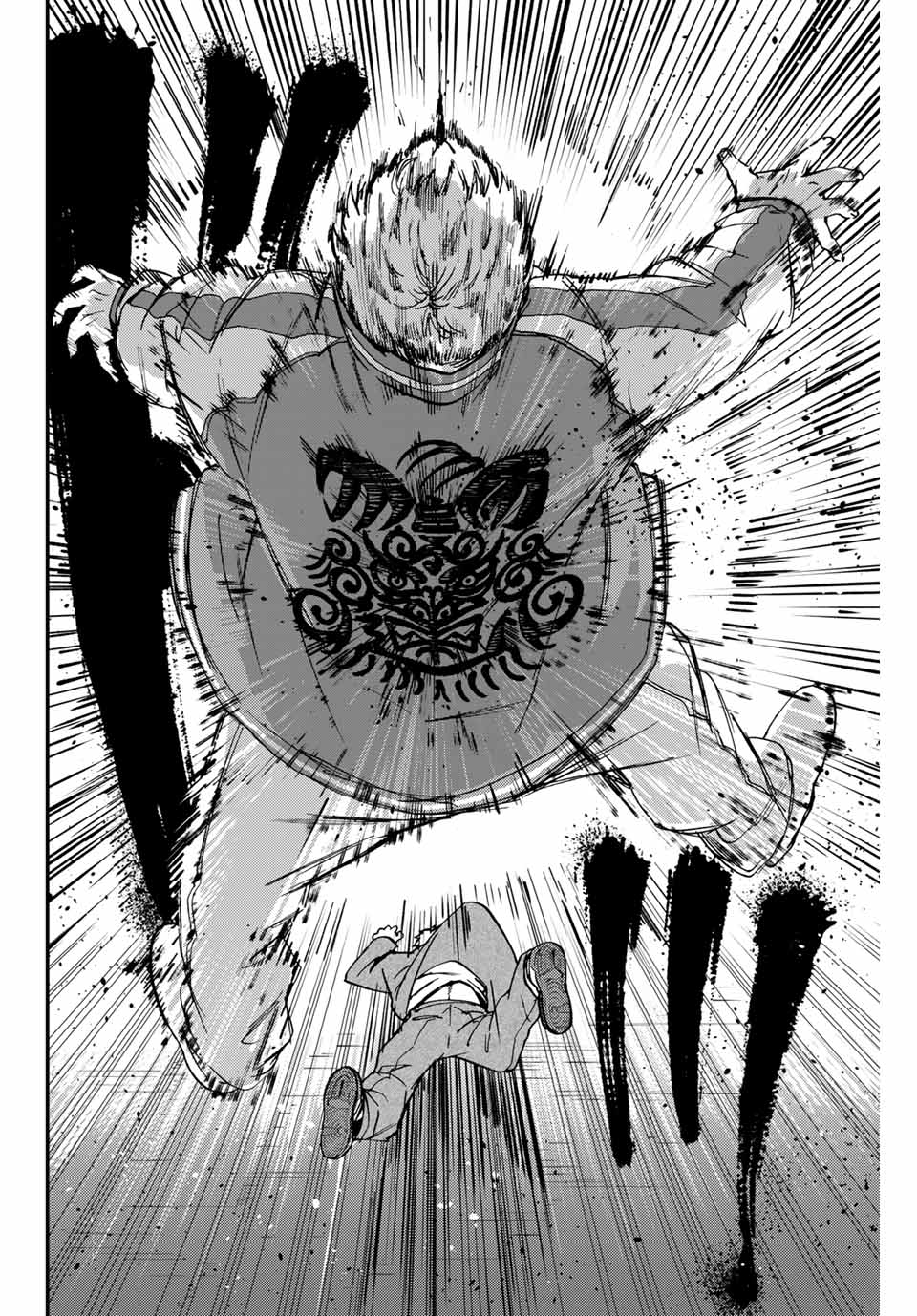 ＷＩＮＤ　ＢＲＥＡＫＥＲ 第5話 - Page 22