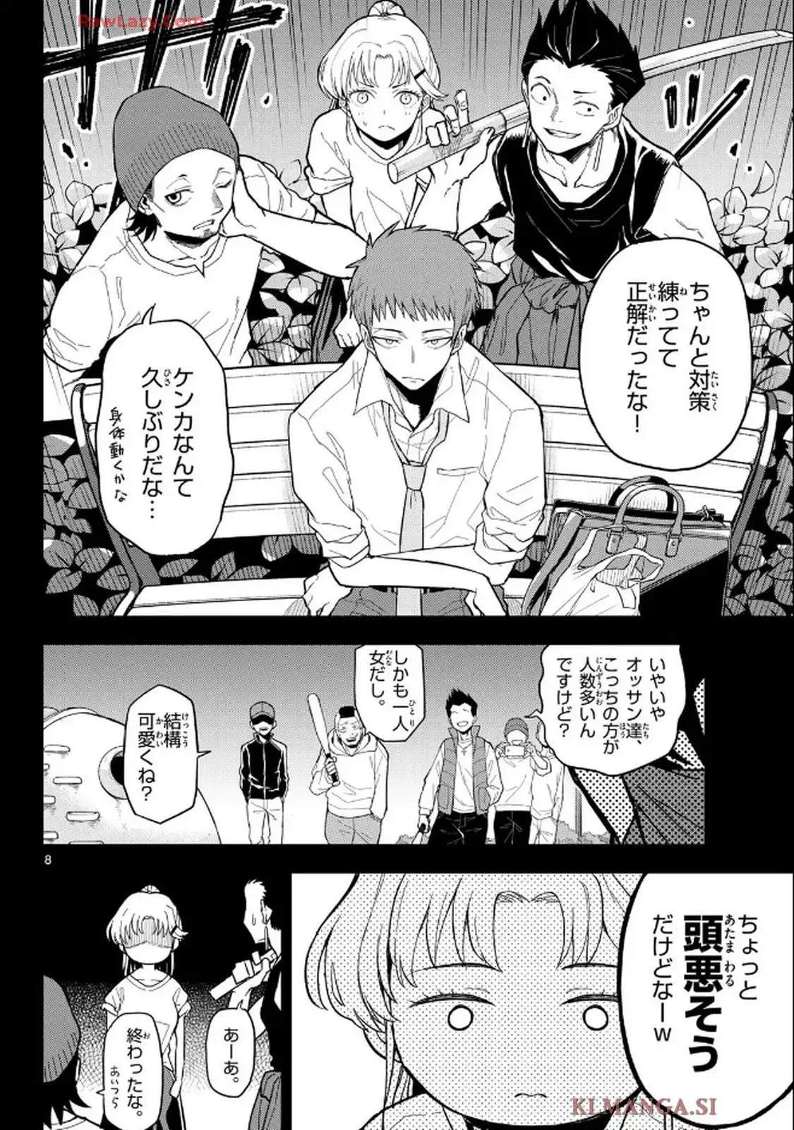 8