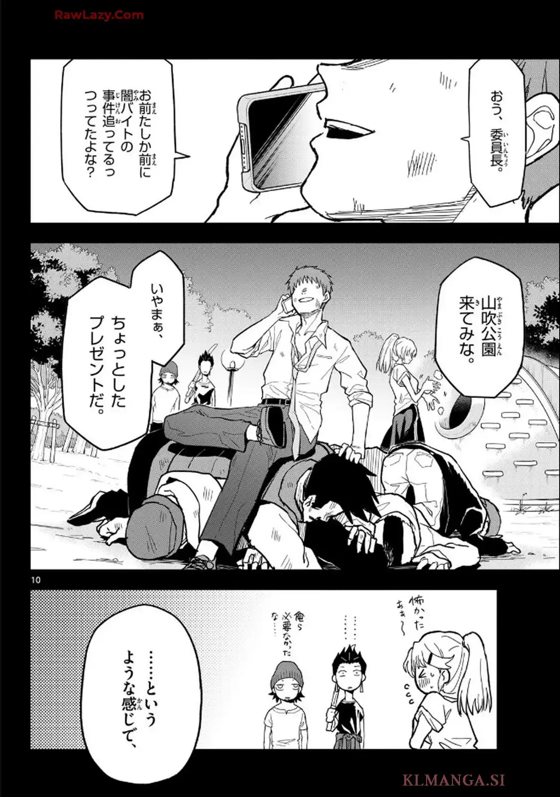 10