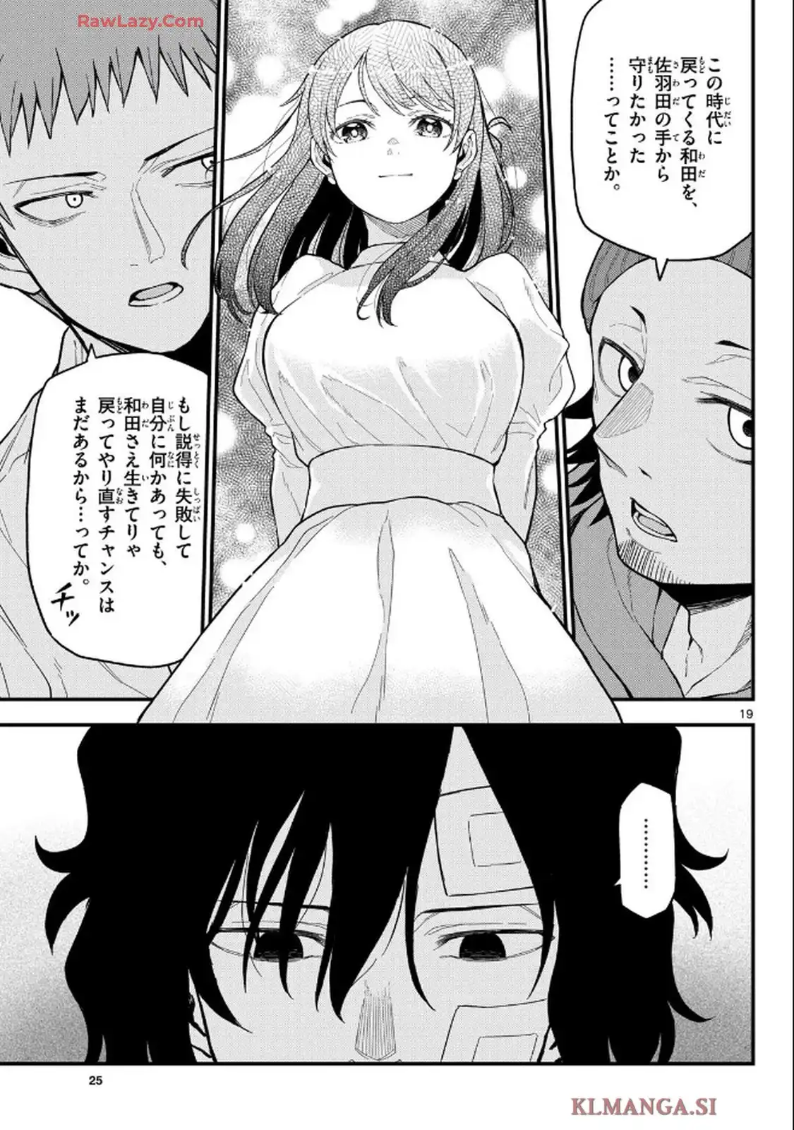 19