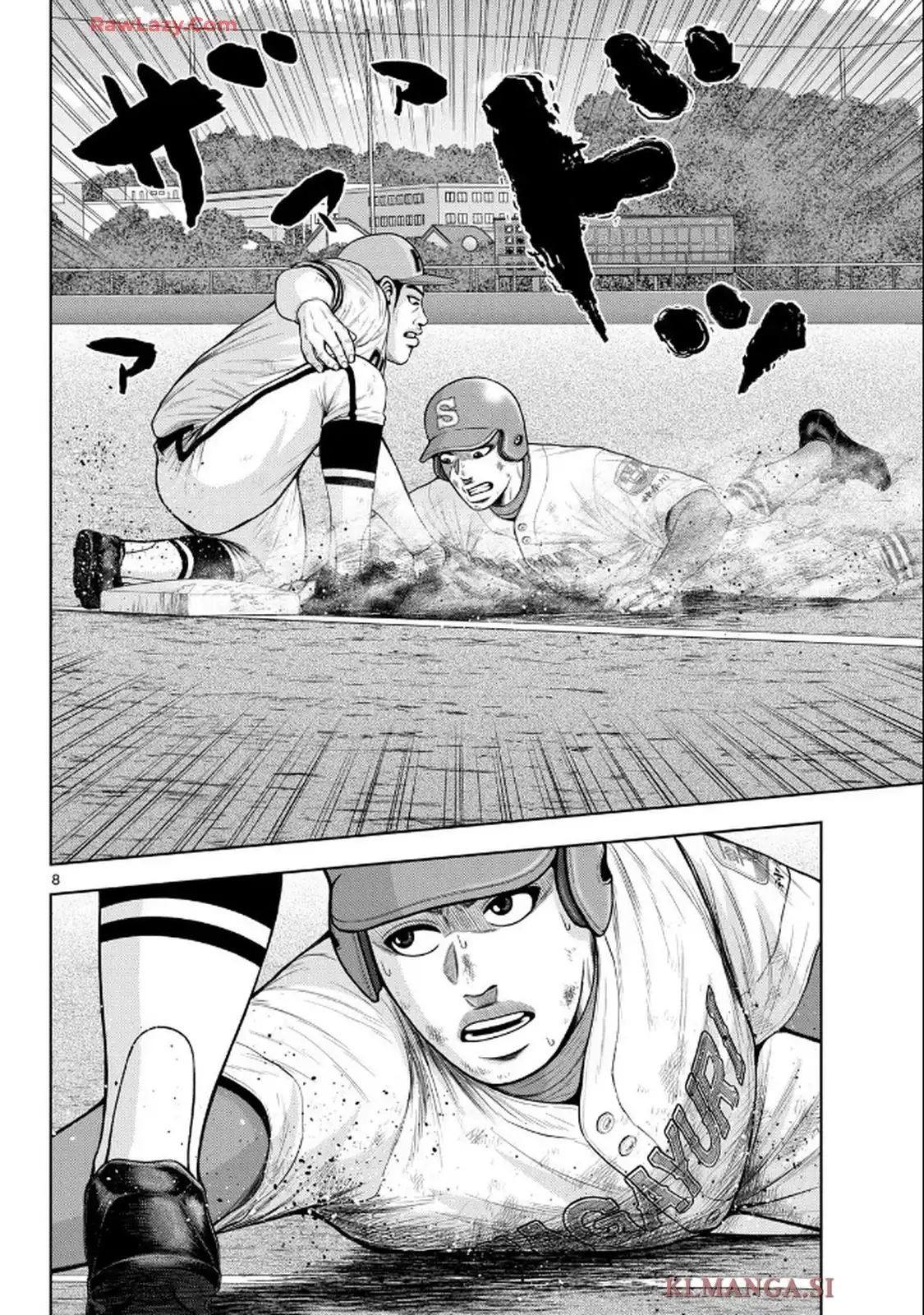 ベー革 - raw - 第38話 - https://jppp.mangajikan.cc/jppp/05121403/orglro4efh2.webp