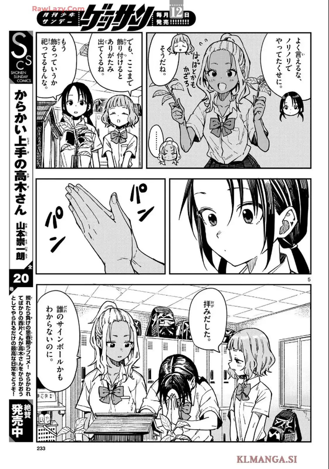 25