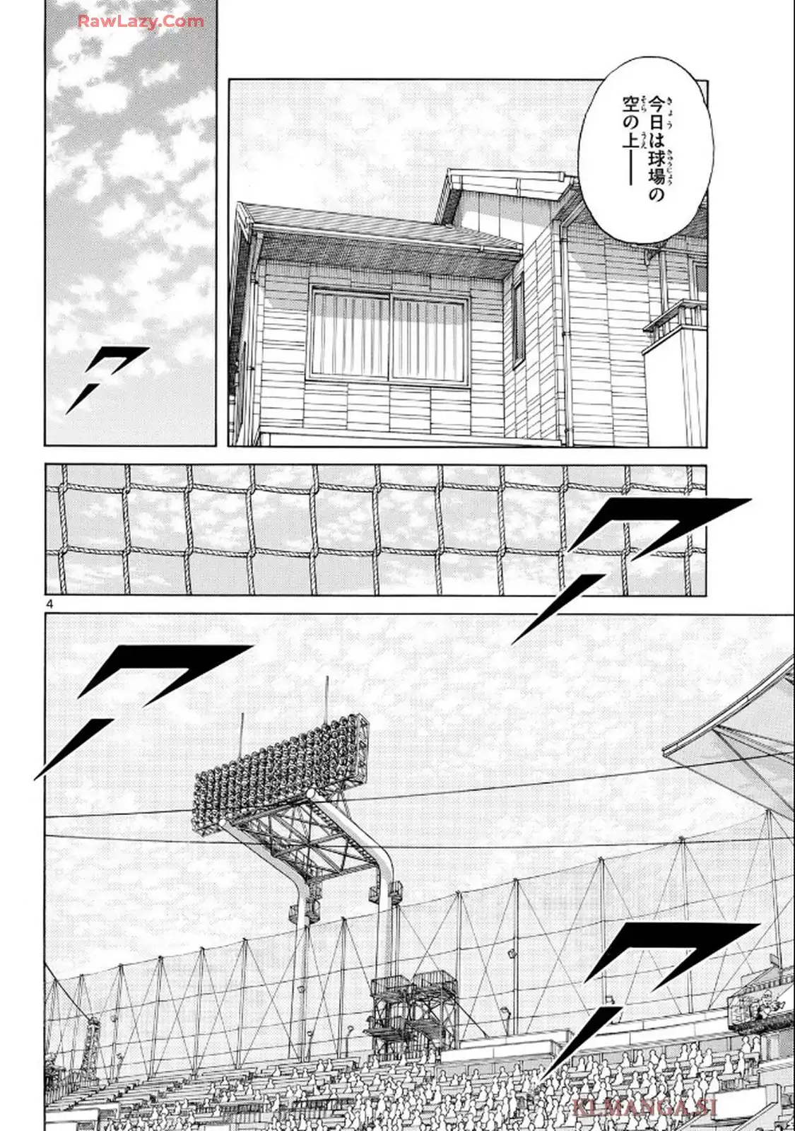 MIX - raw - 第147話 - https://jppp.mangajikan.cc/jppp/05121405/gup3f3rdnqv.webp