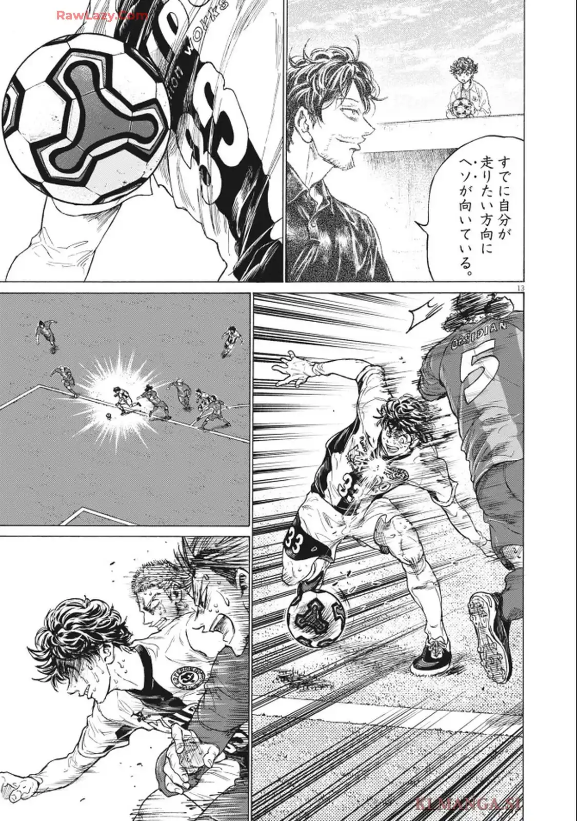 13
