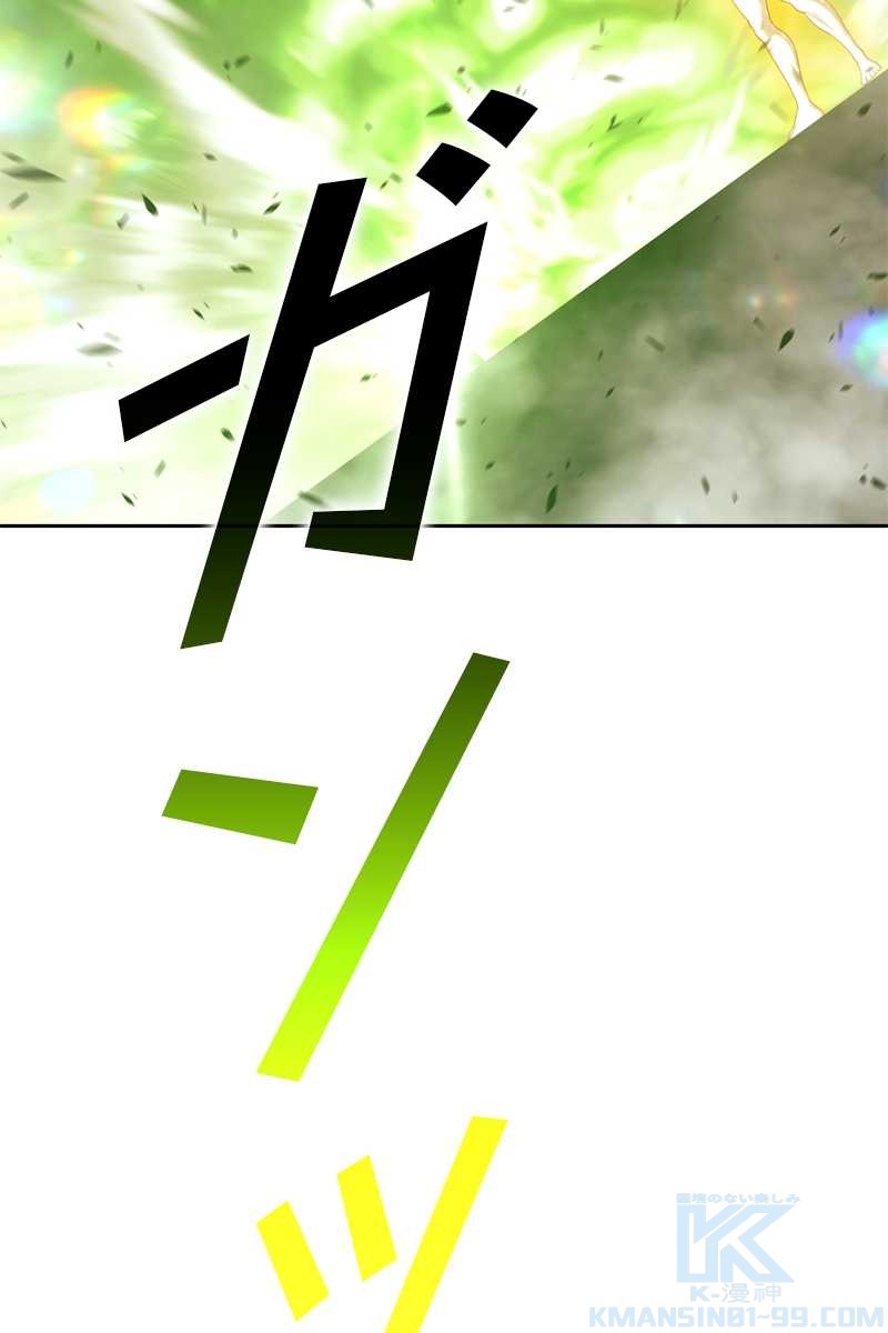 103