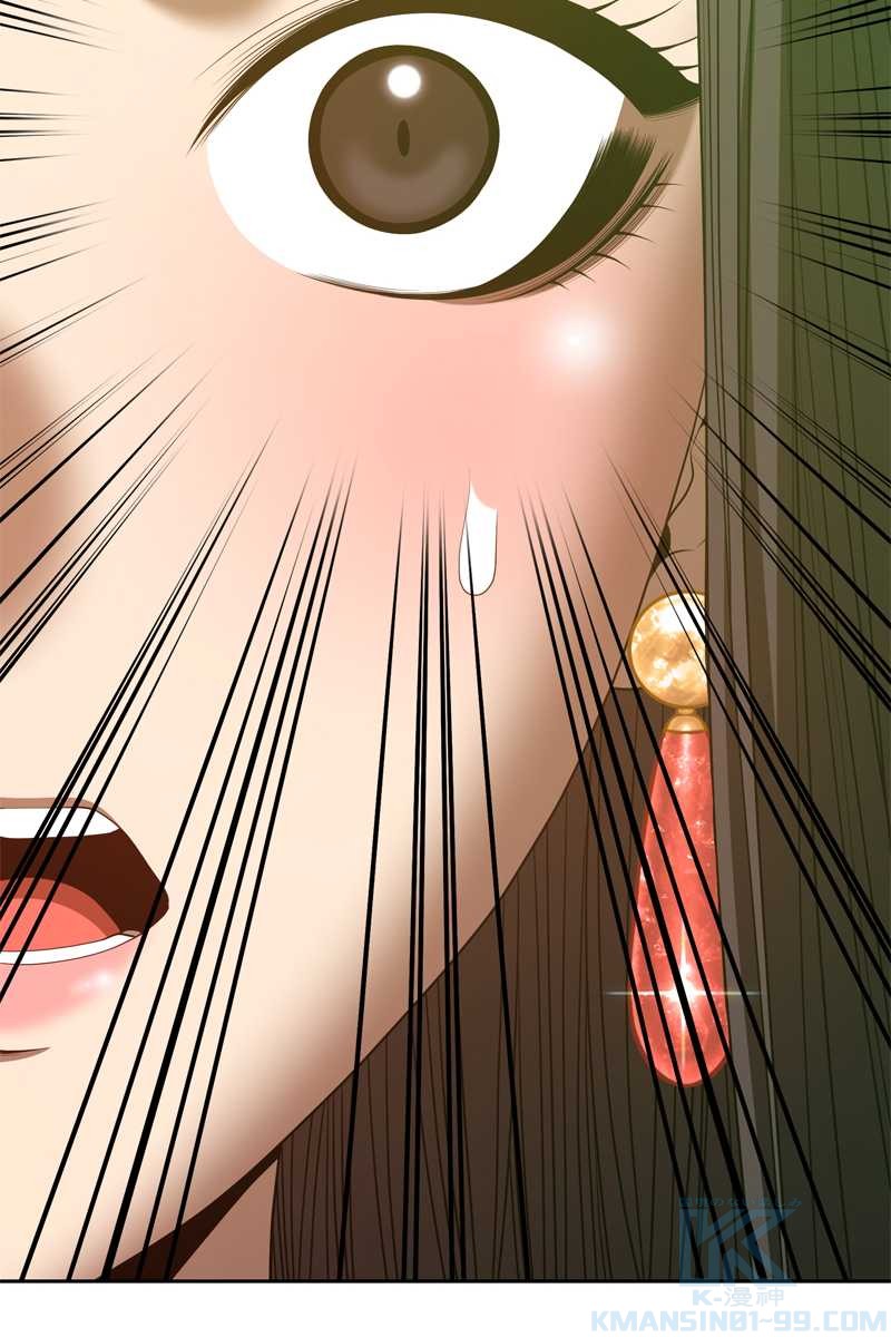 94