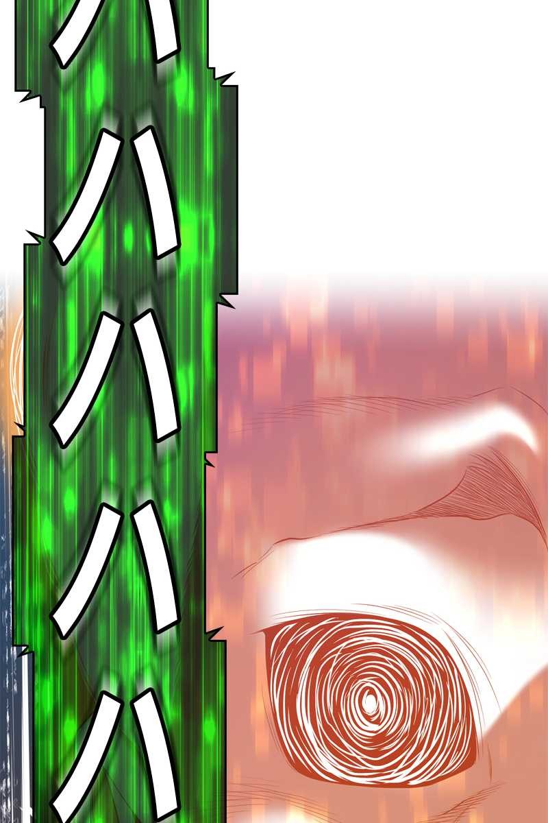 105