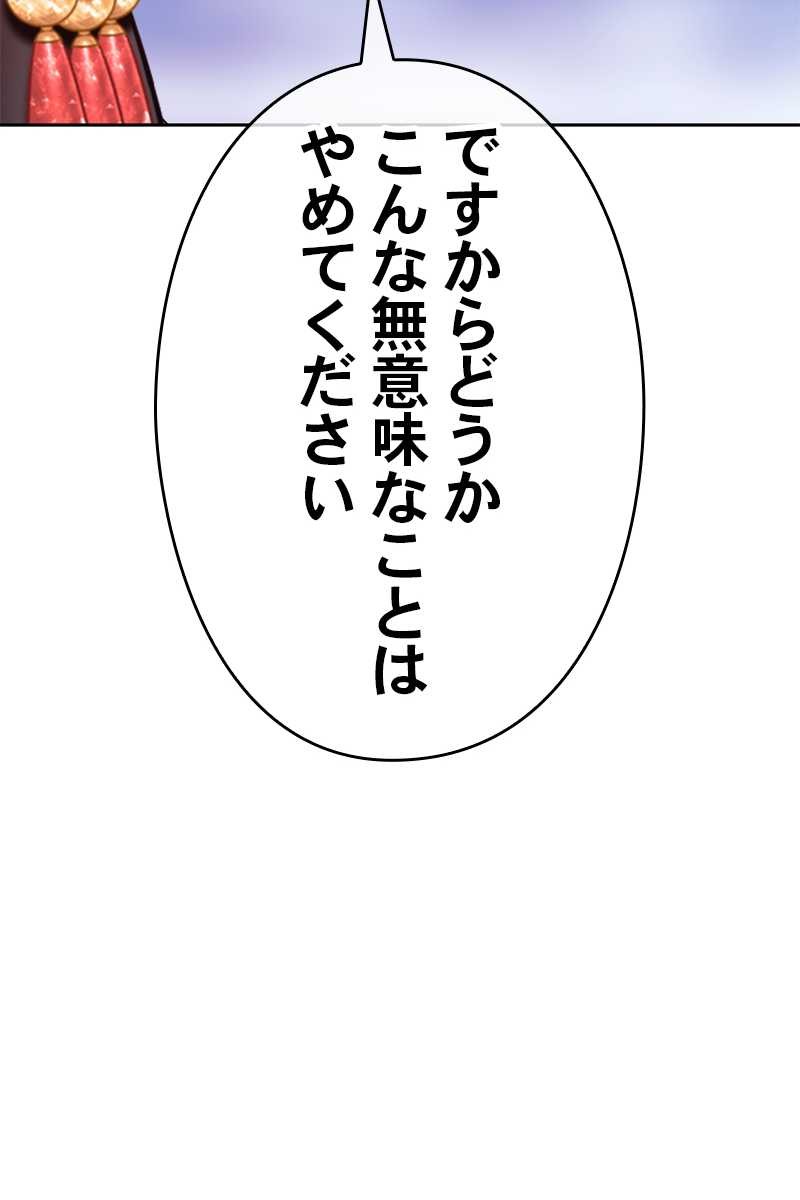 80