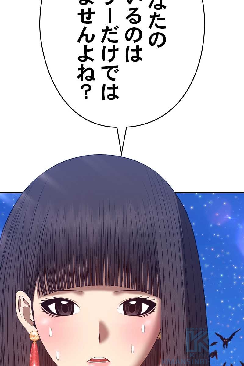 70