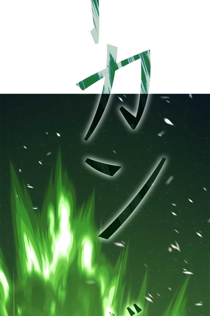 111