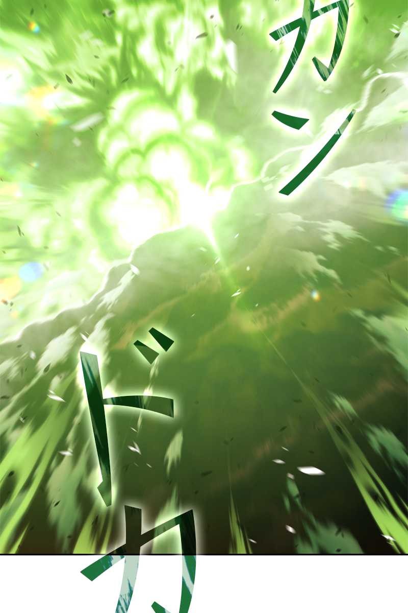 113