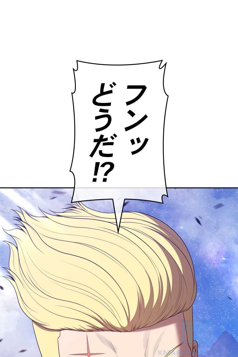 136
