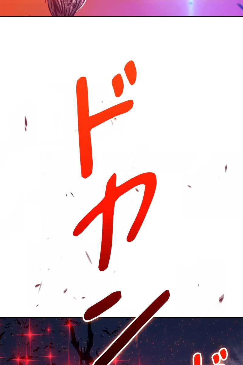 203