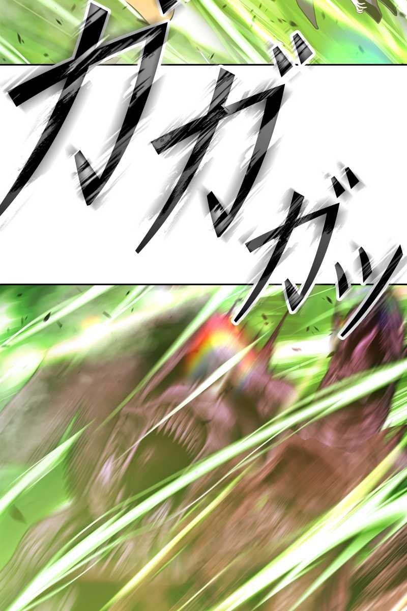 116