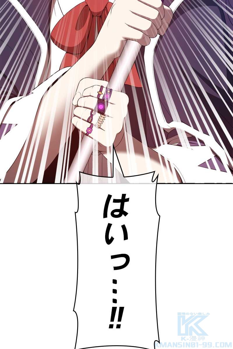 163