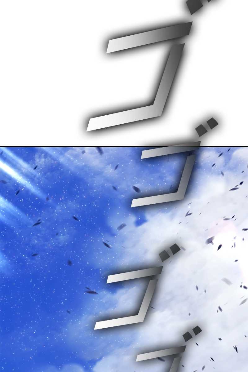 134