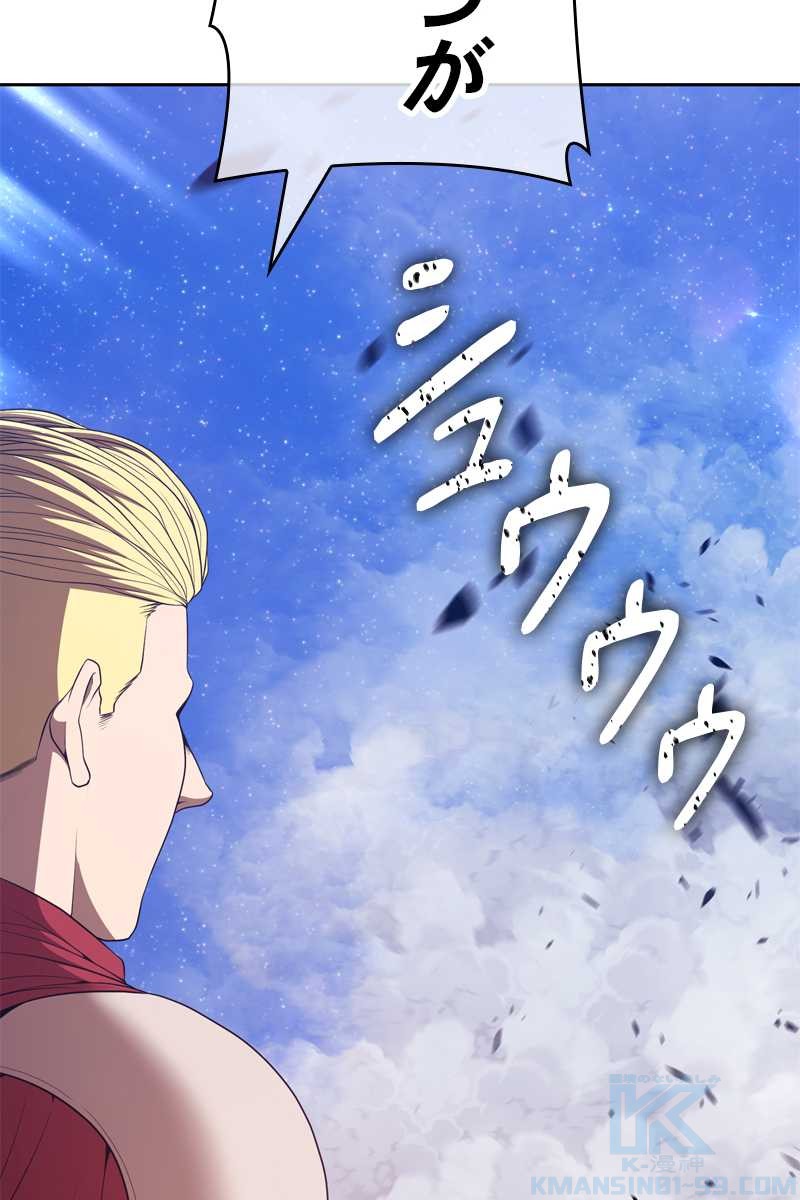 139