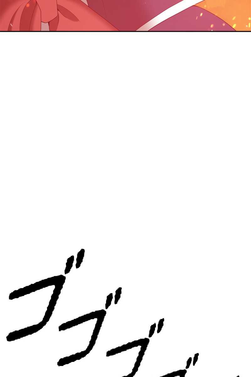 174