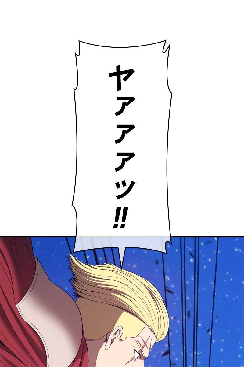 123