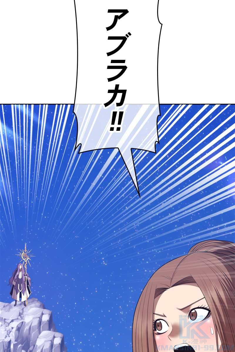 160
