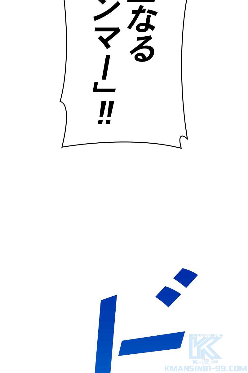 130