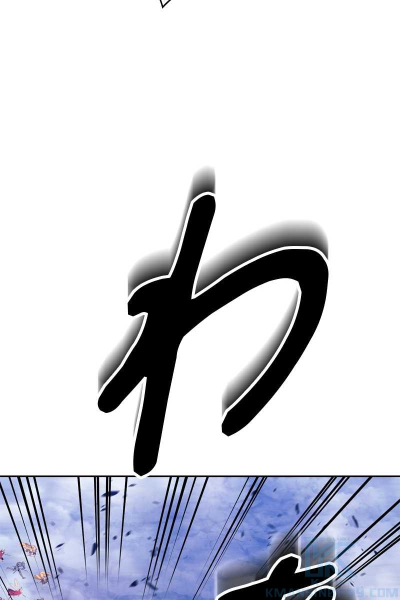 208