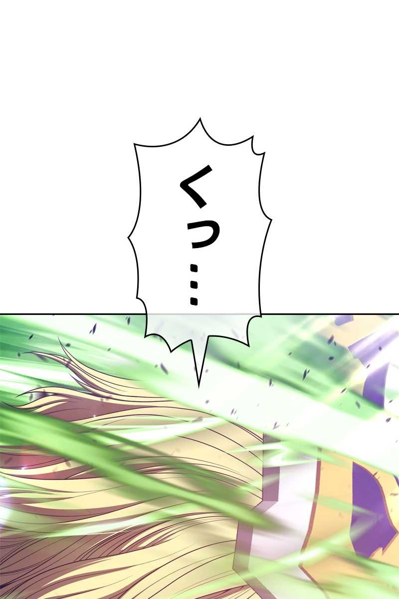 120