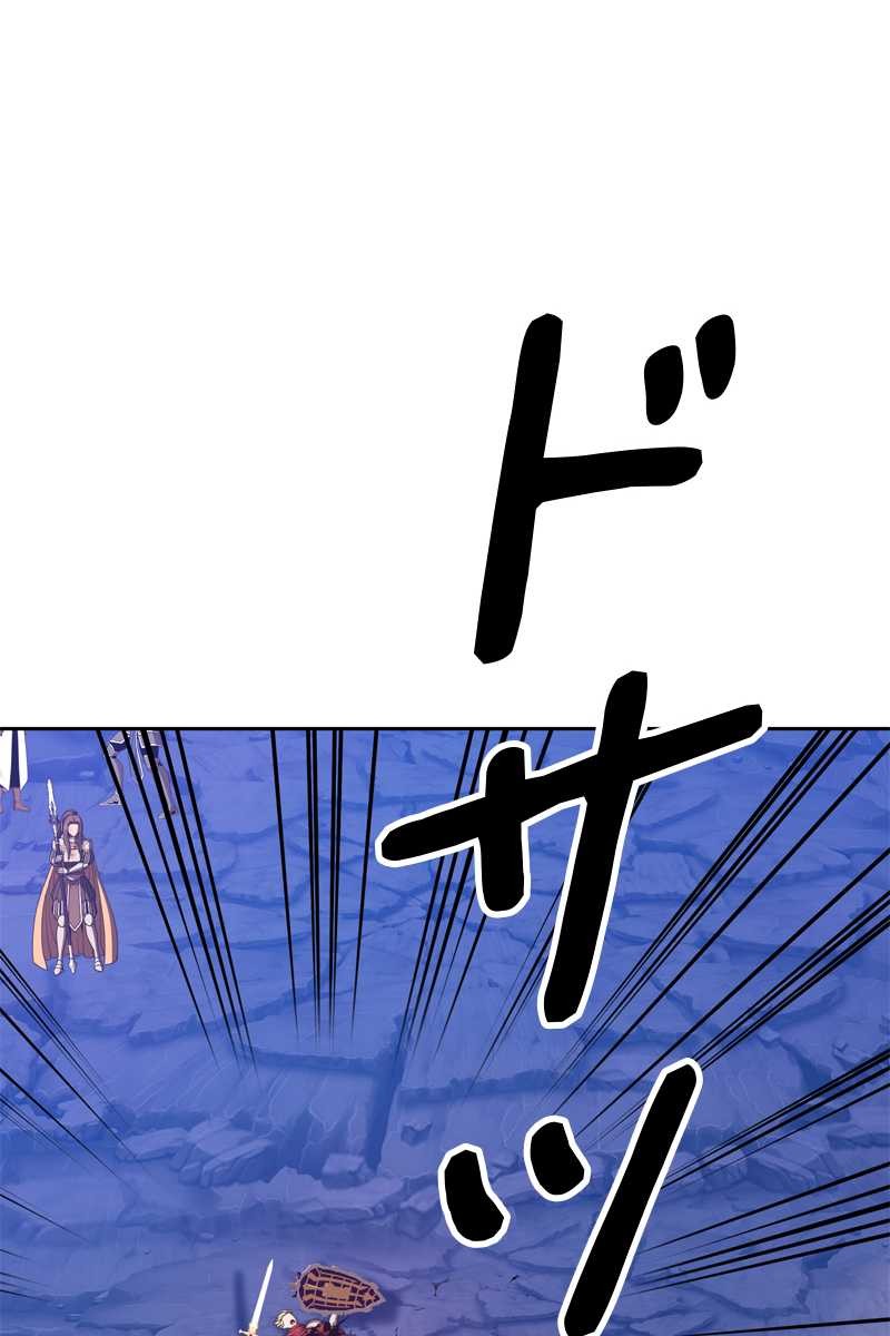 147