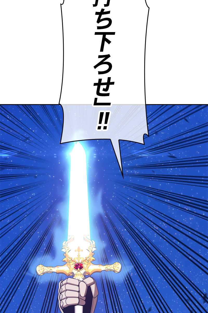 128