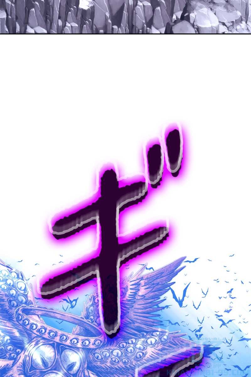 196