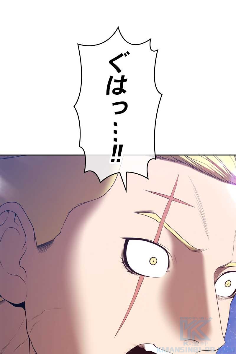 145
