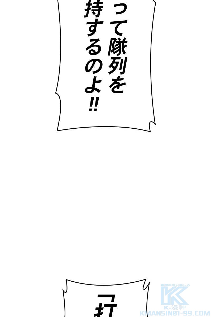 127
