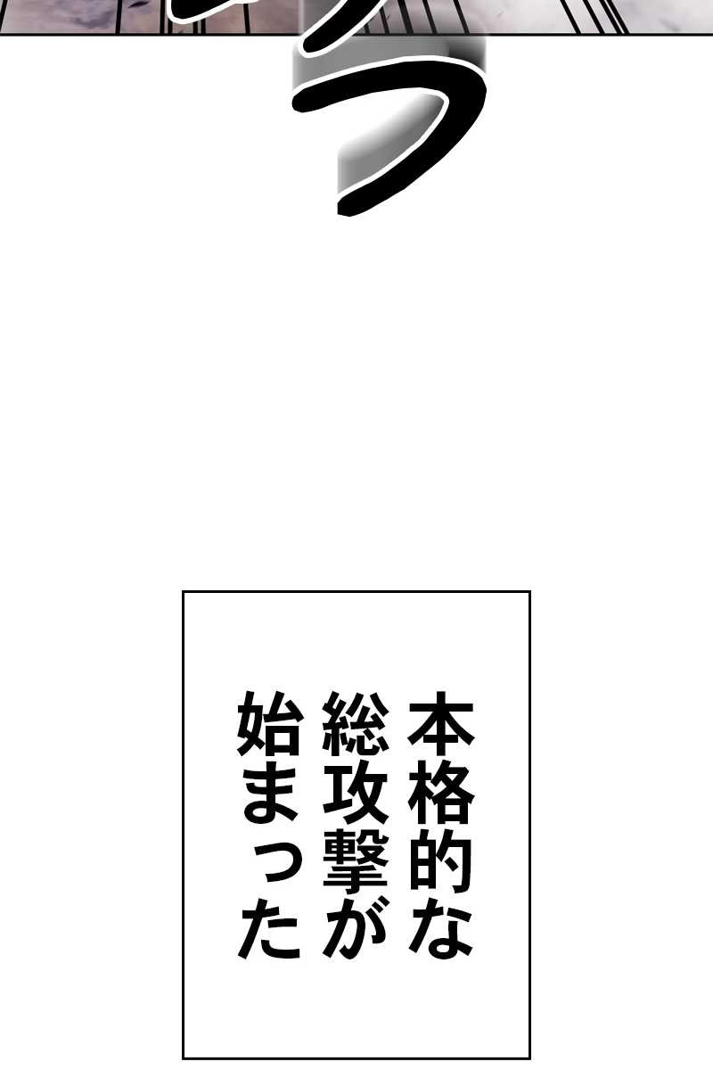 210