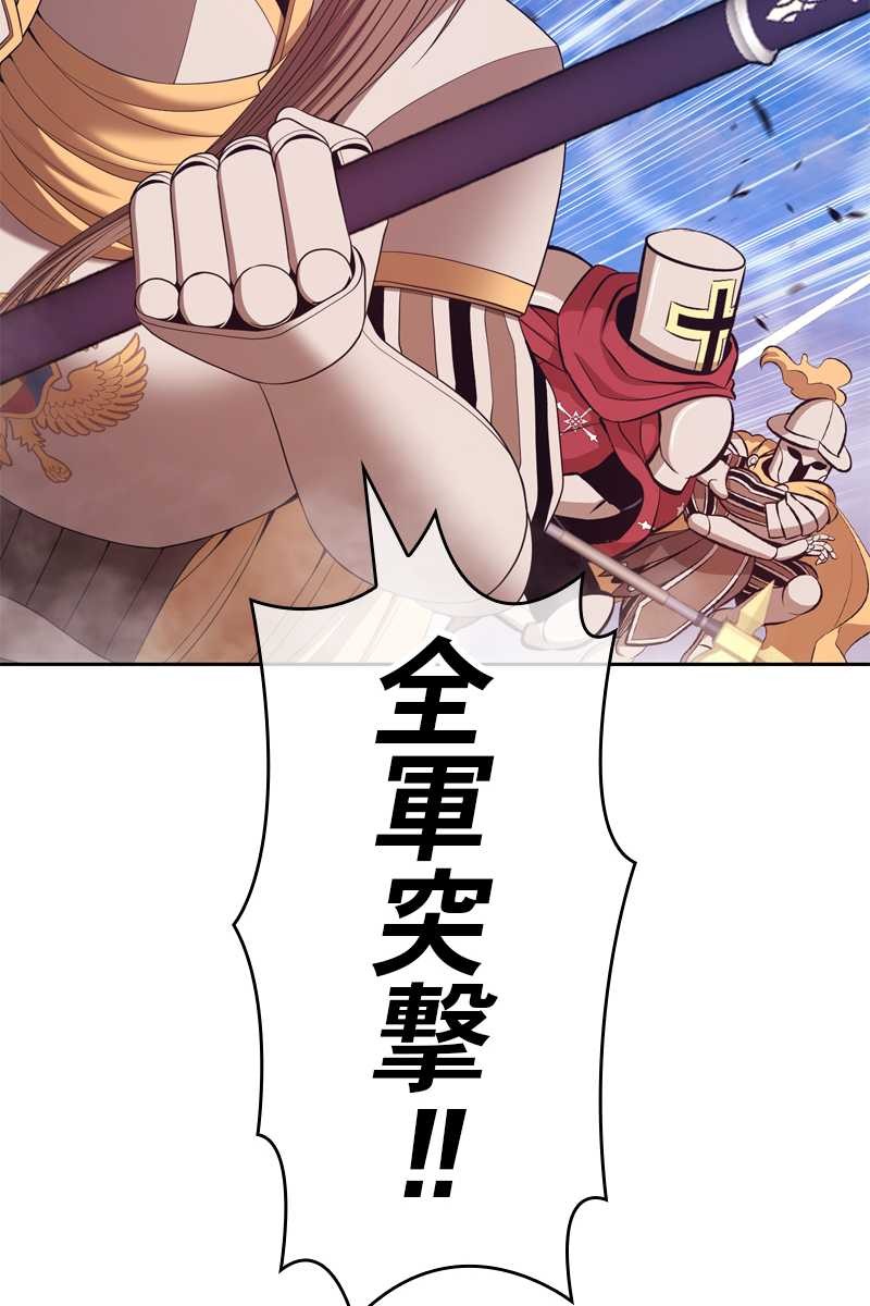 207