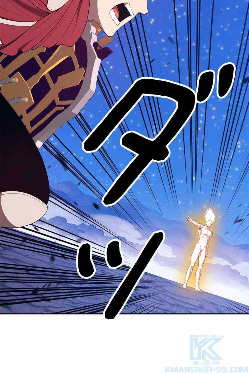 124