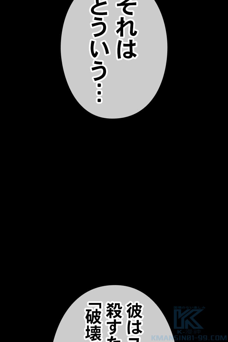 241