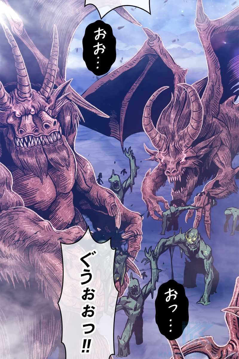 54