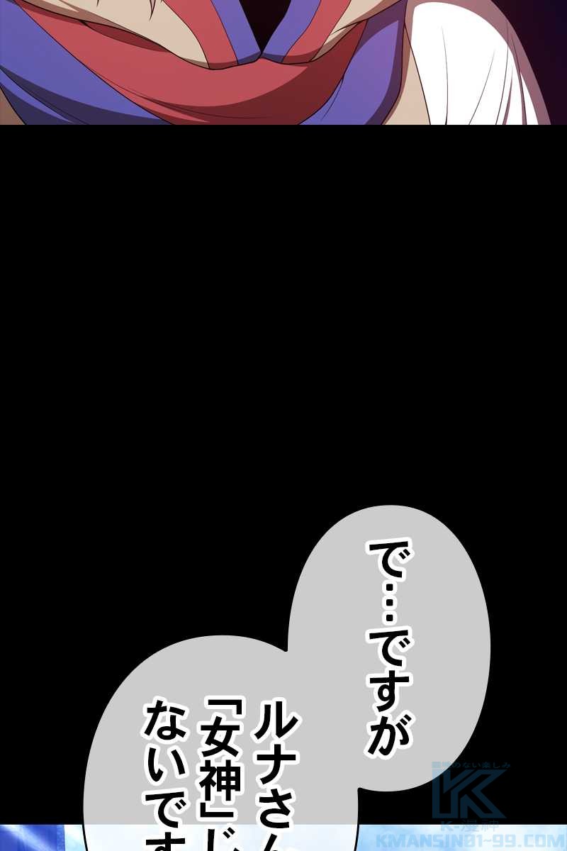 253
